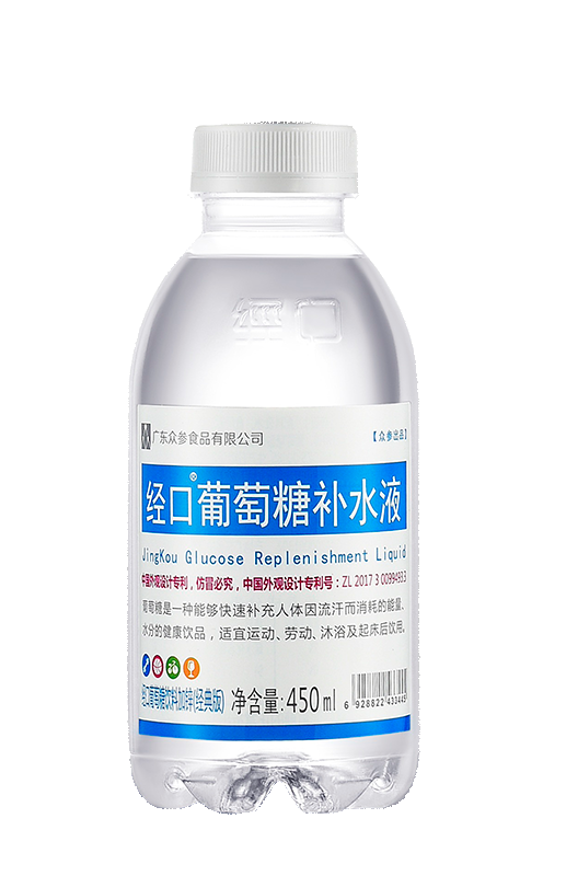450ml经口葡萄糖补水液（加锌）