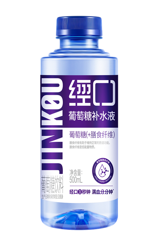 500ml经口葡萄糖补水液（膳食纤维）