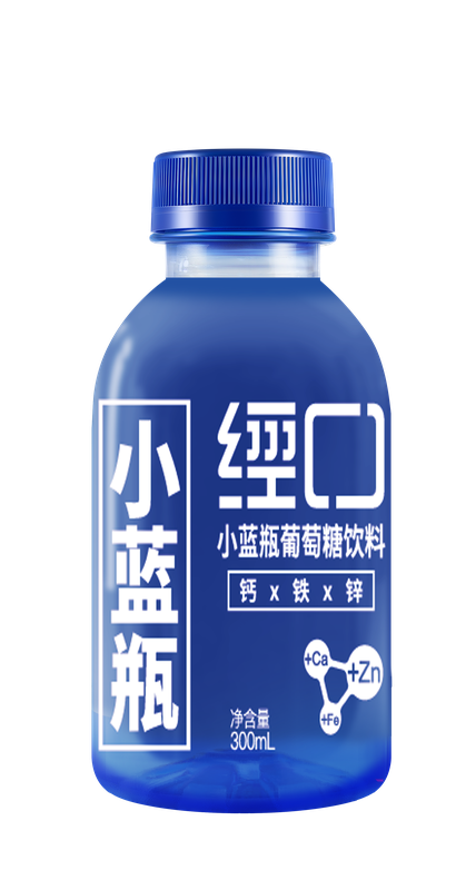 经口300ml小蓝瓶系列