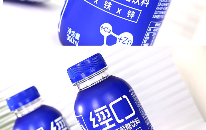 经口300详情页_12.jpg