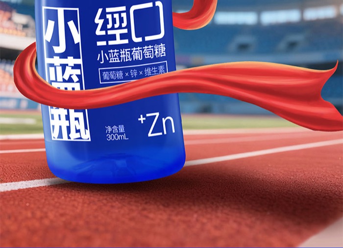 经口300详情页_02.jpg