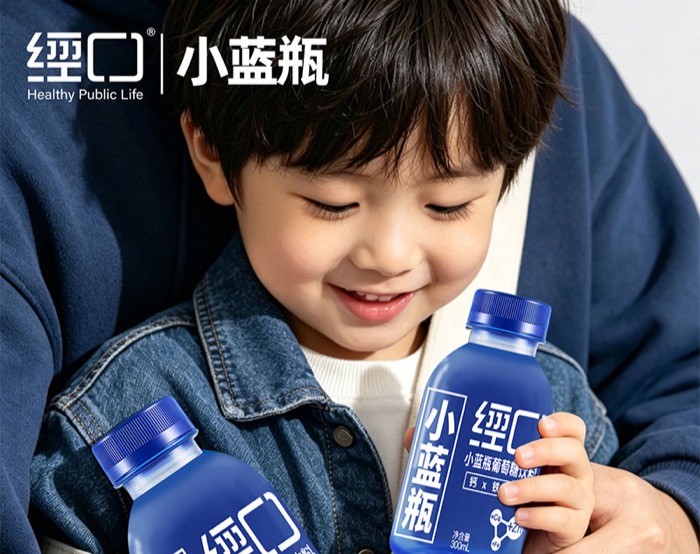 经口300详情页_04.jpg