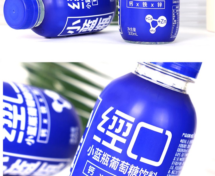 经口300详情页_11.jpg