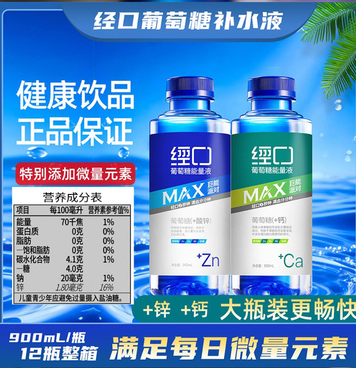 详情页_02.jpg