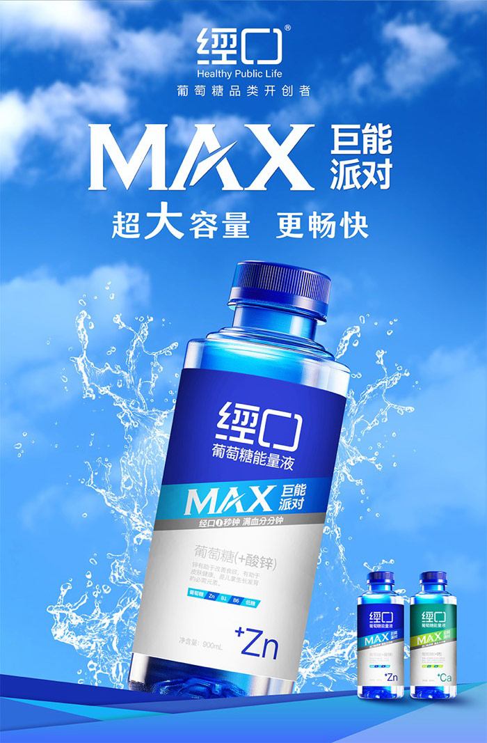 详情页_07.jpg
