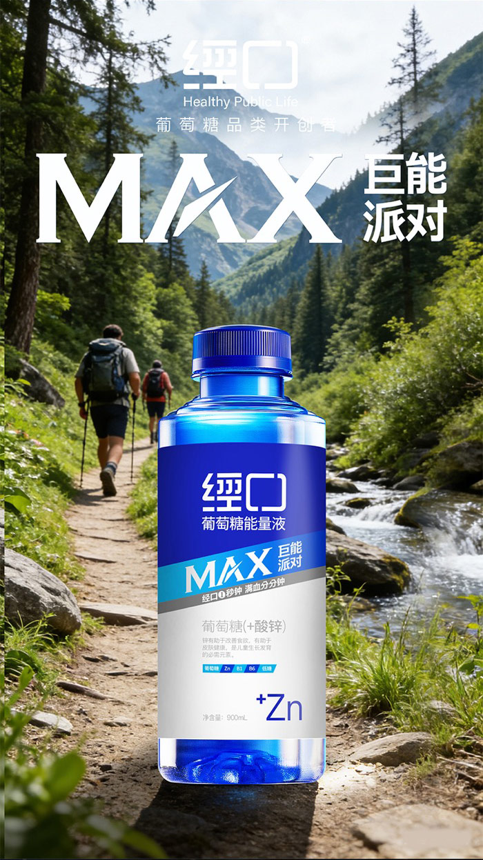 详情页_04.jpg