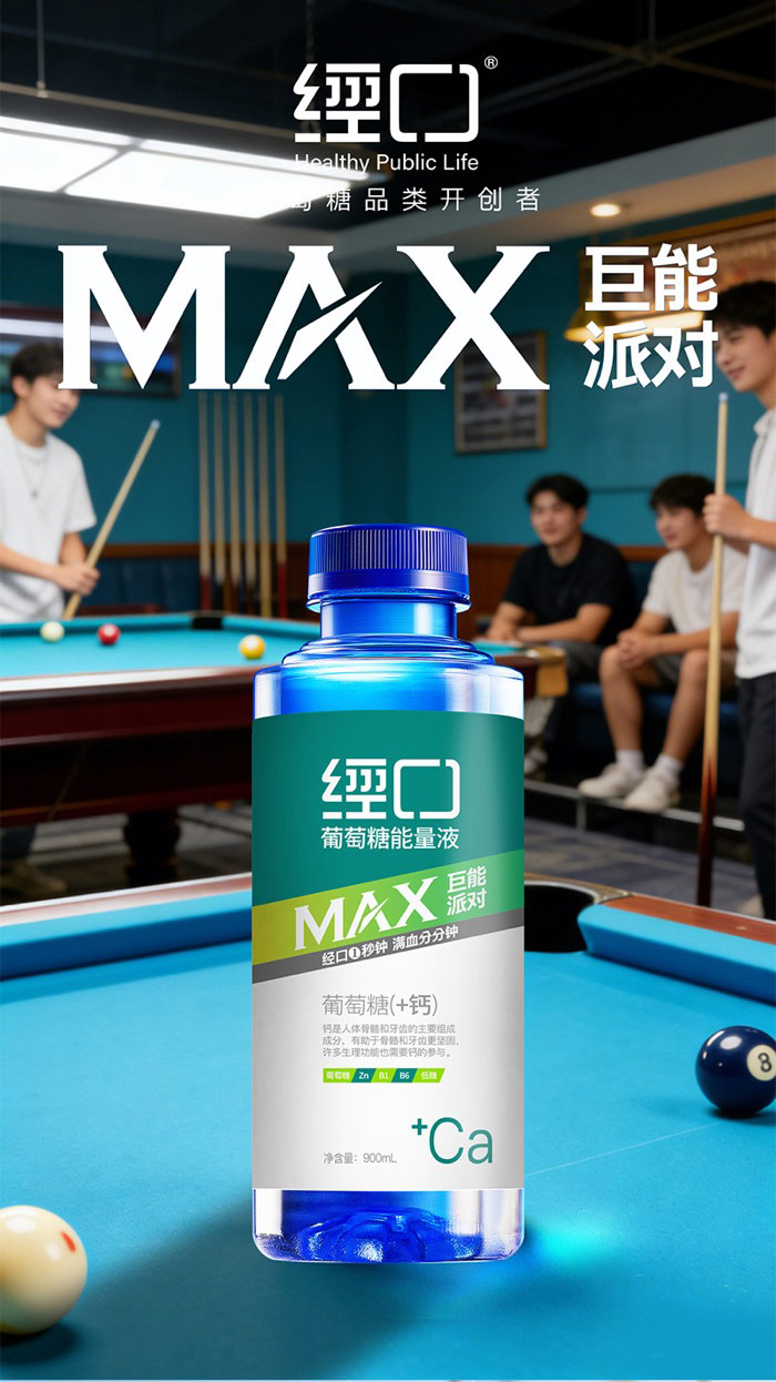 详情页_05.jpg